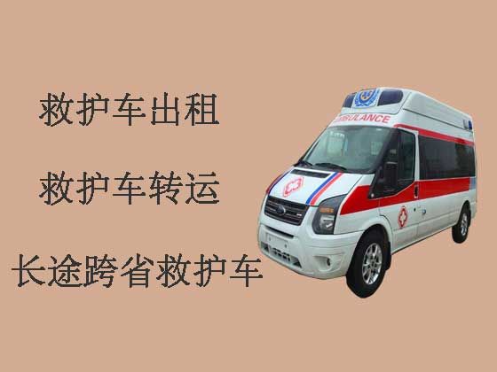 宁波私人救护车租赁